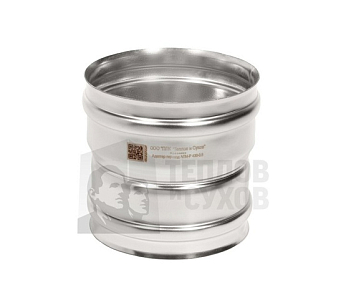 Переход моно П-М 304-0.8 D110/115