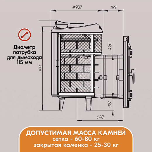 д-изображение_viber_2023-03-10_15-41-11-494
