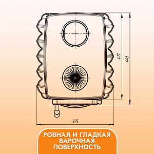 ж-изображение_viber_2023-03-27_09-49-09-363