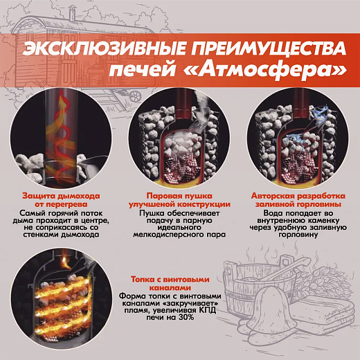 л-изображение_viber_2023-03-10_15-41-26-433