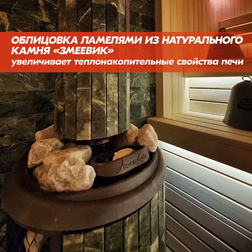 п-изображение_viber_2023-03-10_15-41-44-414