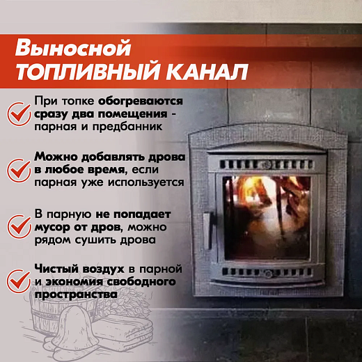 й-изображение_viber_2023-03-10_15-41-20-079