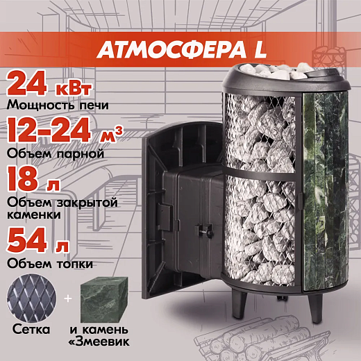 б-изображение_viber_2023-03-10_15-41-06-582
