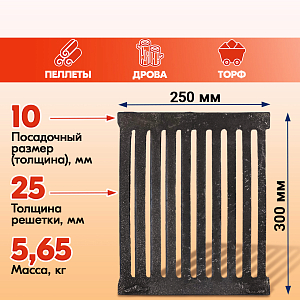 02 РД-5 Колосник Бисерск 2000х2000