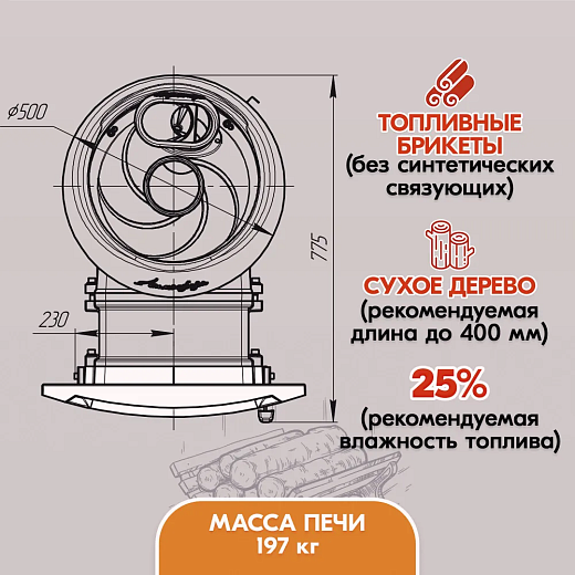 г-изображение_viber_2023-03-10_15-41-10-067