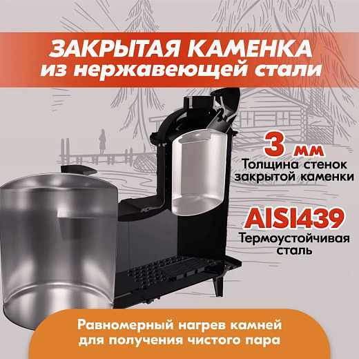 и-изображение_viber_2023-03-10_15-41-17-877